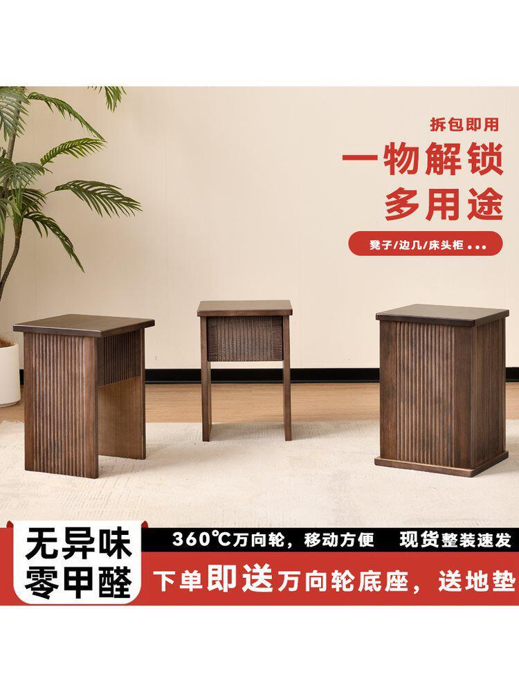 家用可叠放凳子乌金木色组合方凳客厅餐凳全实木边几全实木垒德株