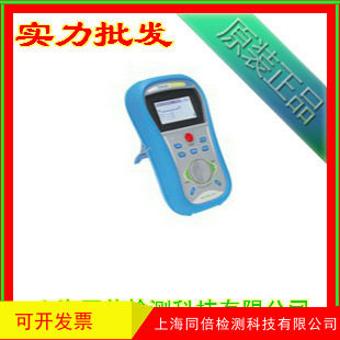 德国美翠METRELMI3242微欧计2A微电阻仪
