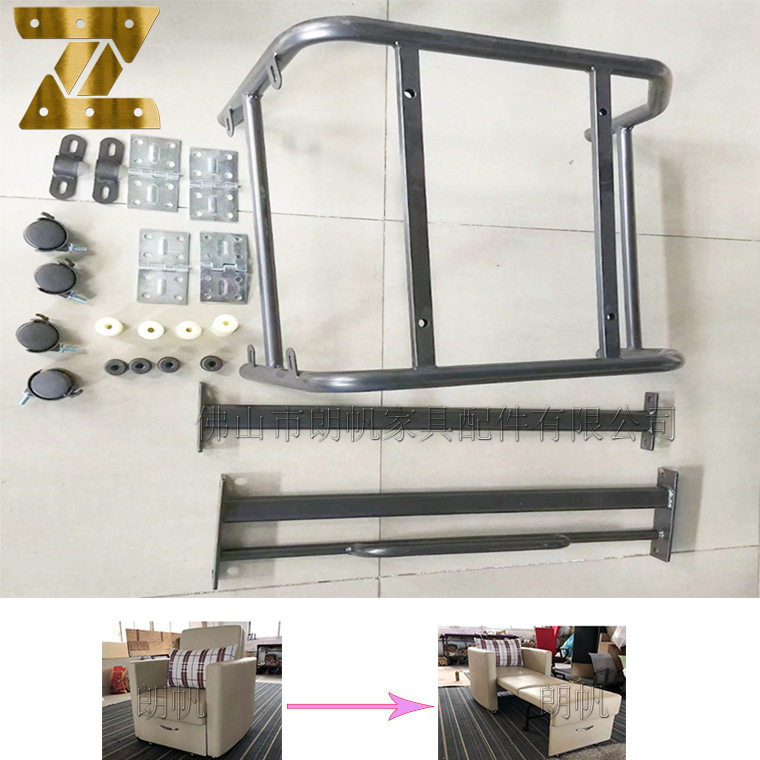 功能沙发床铁架42cm宽折叠沙发内架 推拉沙发床配件 酒店家具五金图片