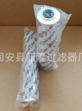 蓝隆滤芯现货供应代替液压回油滤芯0280D010BN4HC  各种工程滤芯