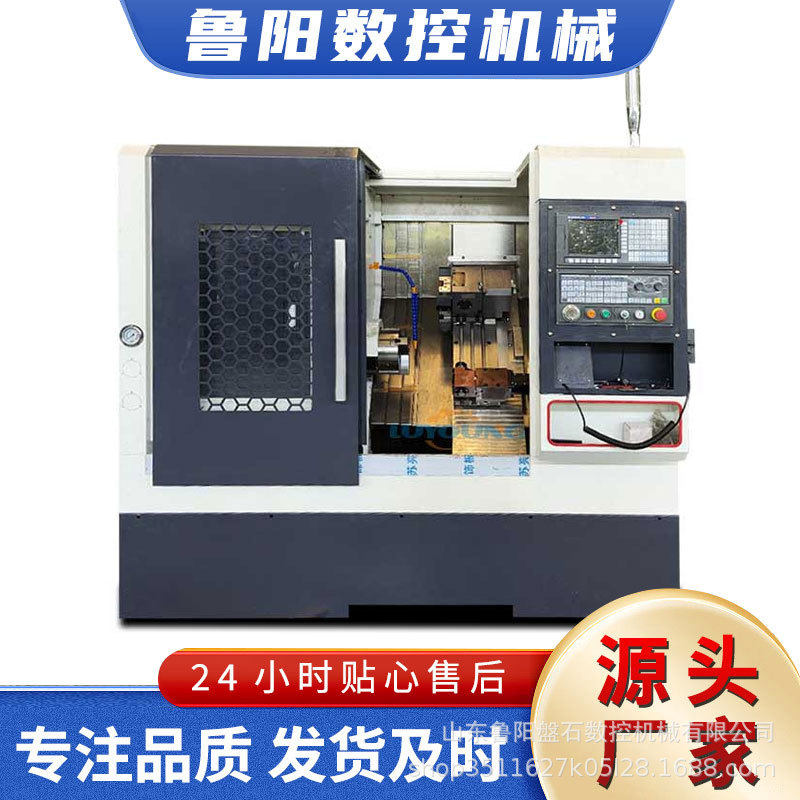 厂家直供数控车铣复合车床动力刀塔斜床身数控车床TCK56750mm