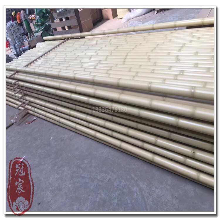 工厂原材料供应景区凉亭栅栏铝合金仿真竹建筑竹子竹走廊