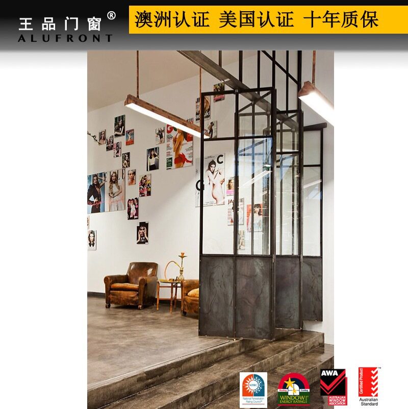 王品门窗 澳洲标准 严选铝合金 重型推拉折叠门 十年质保