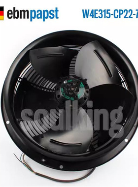 W4E315-CP22-71 115V 145W轴流风机散热风扇