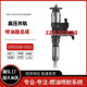 095000 5011喷油器总成全新优质货源稳定耐用现货供应