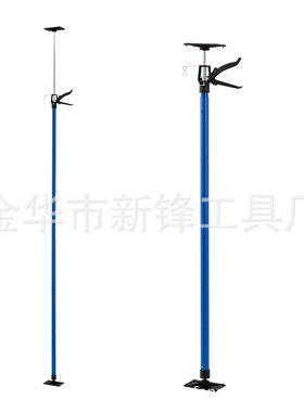 厂家供应蓝色不锈钢支撑杆 115-290cm支撑杆 承重30kg 可定牌