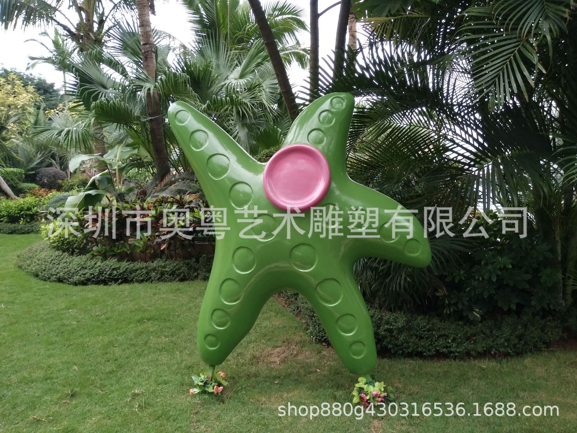 简约现代玻璃钢草坪装饰商业步行街海洋海星景观园林雕塑纤维摆件