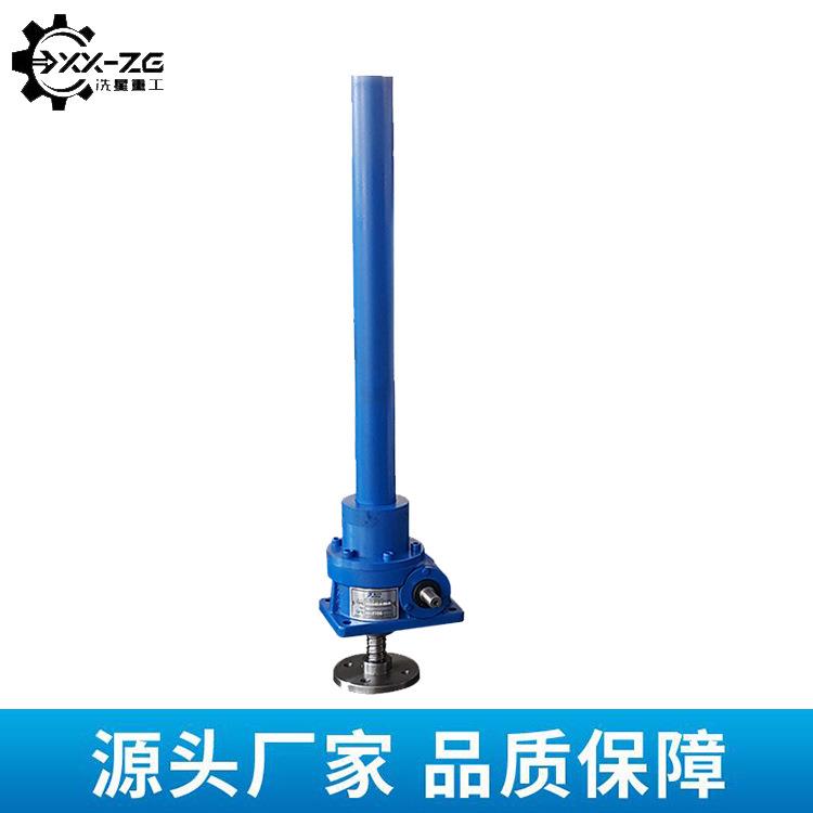 上海冼星重工JWM050螺杆升降机丝杆升降器升降机可提升自锁能力强