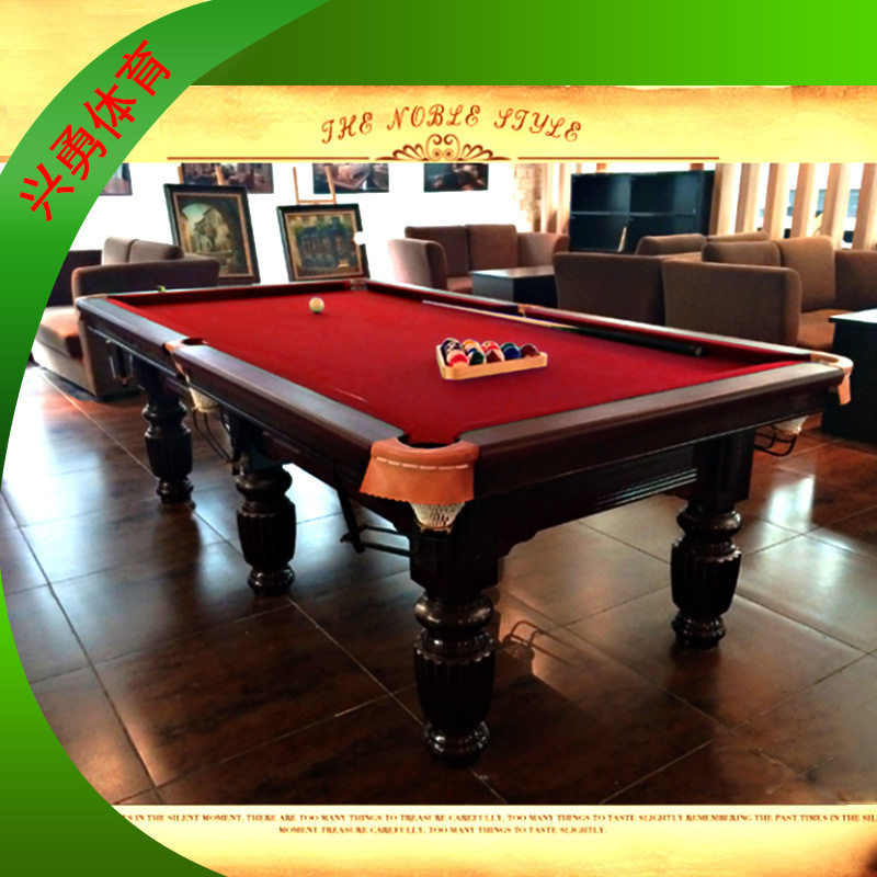 台球桌标准型大理石台面商用中式黑八美式家用室内桌球台家厂直销