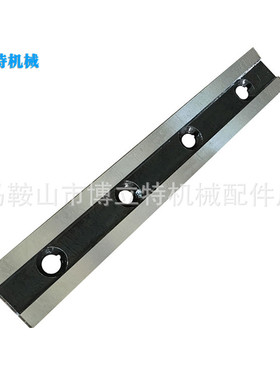 供应Q11-6.3*2000剪板机刀片 508*70*22 材质Cr6W2Si