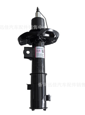 54650-Q5100 54650-Q5400前减54650Q5100 54650-Q5400