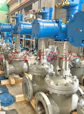 供应MKZ941H-40C DN125矿用电动闸阀 MA煤安隔爆型矿用电动闸阀