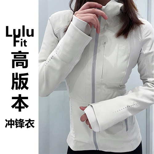 25LU新款冲锋衣软壳连帽修身外套