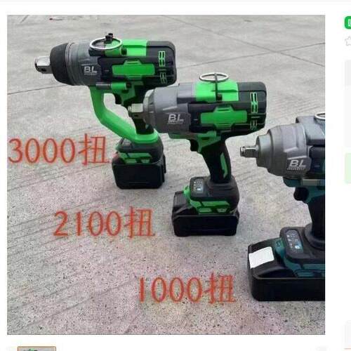 外贸超大扭力大功率1000N冲击扳手电动扳手风炮定制