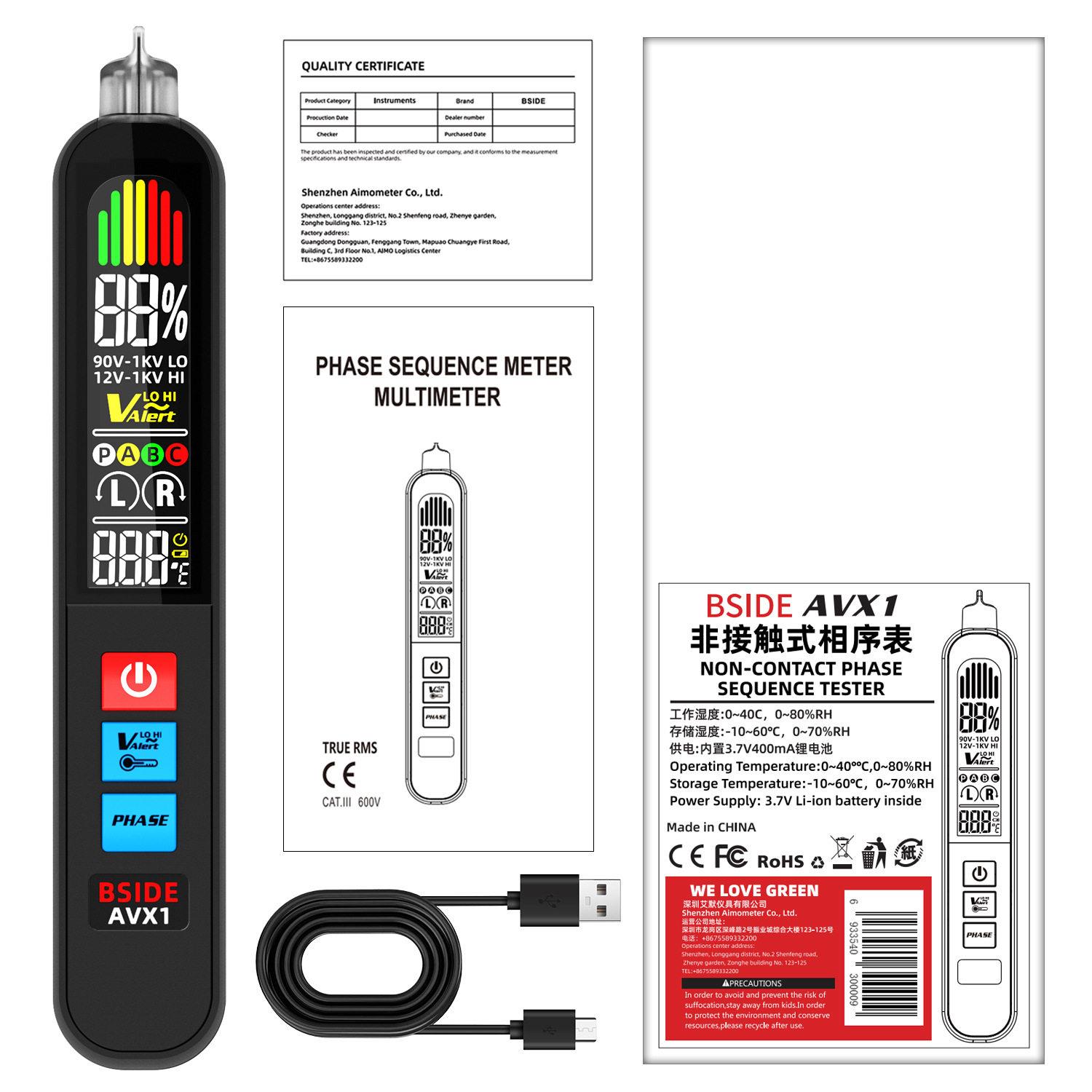 工厂非接触三相相序检测仪电笔VAVX1电工电压验电笔