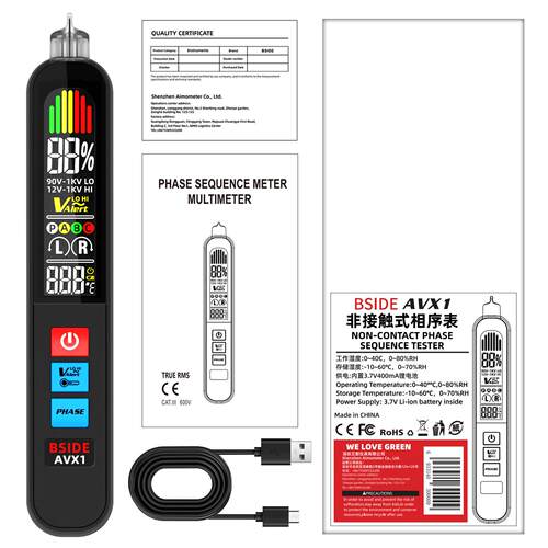 工厂非接触三相相序检测仪电笔VAVX1电工电压验电笔