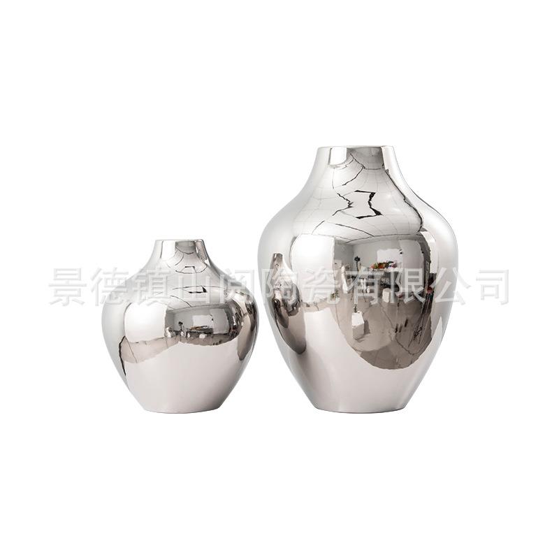 现代轻奢电镀陶瓷花瓶摆件客厅餐桌玄关茶几样板房干花插花器摆设