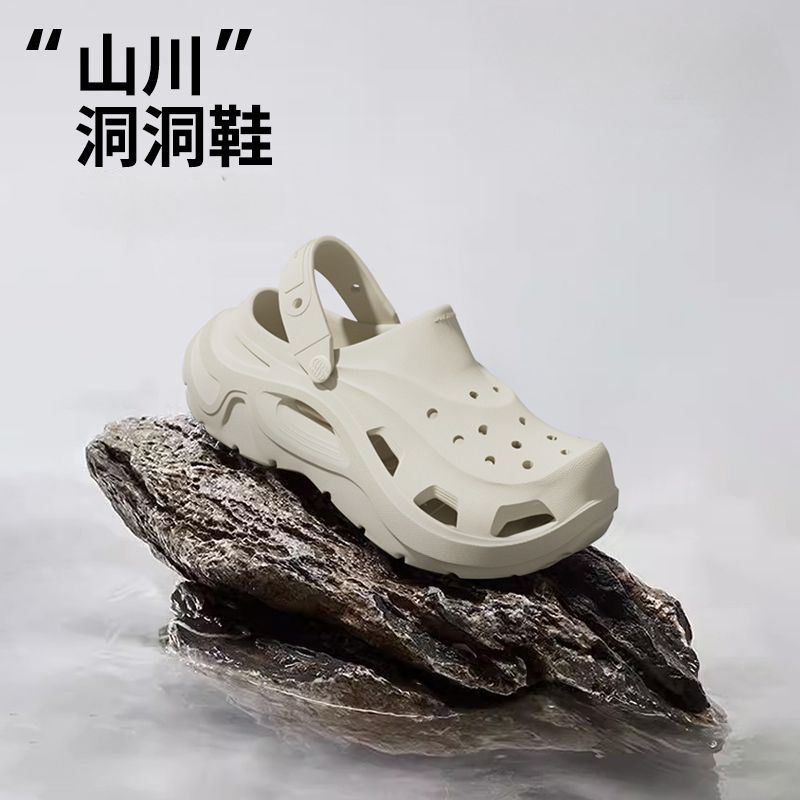 日本无印MUJIE新品2025洞洞鞋女夏天外穿潮耐磨抑菌拖鞋男厚底增