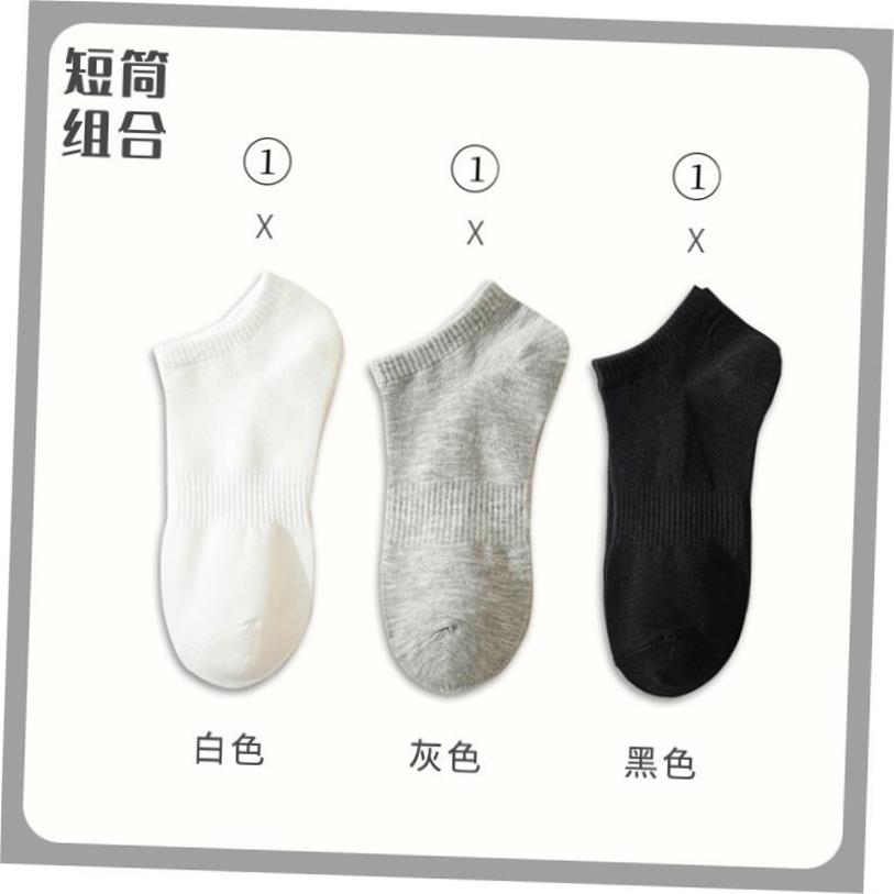 socks men mens cotton socks socks for men white black 男袜
