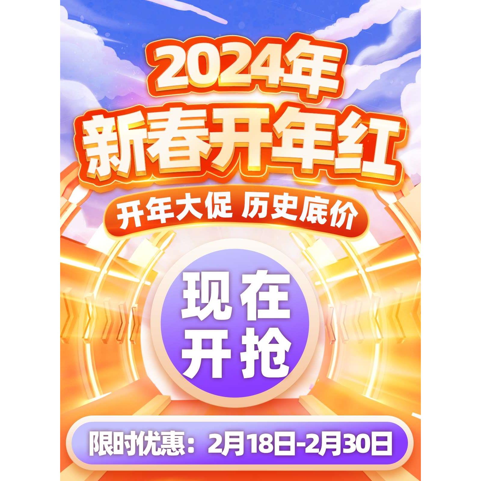 新科行车记录仪2023新款超高清汽车货车载倒车影像双镜头前后双录