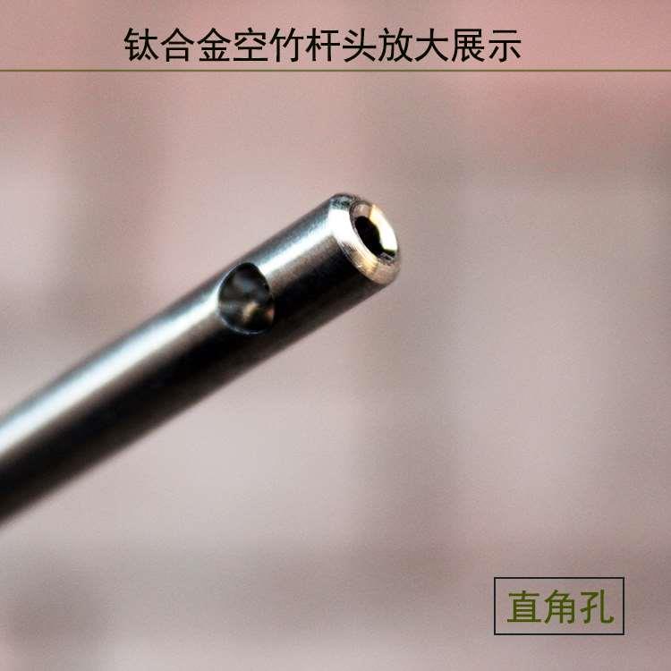 钛合金杆体空竹杆配件无手柄5mm 6mm抖杆手工配件散件