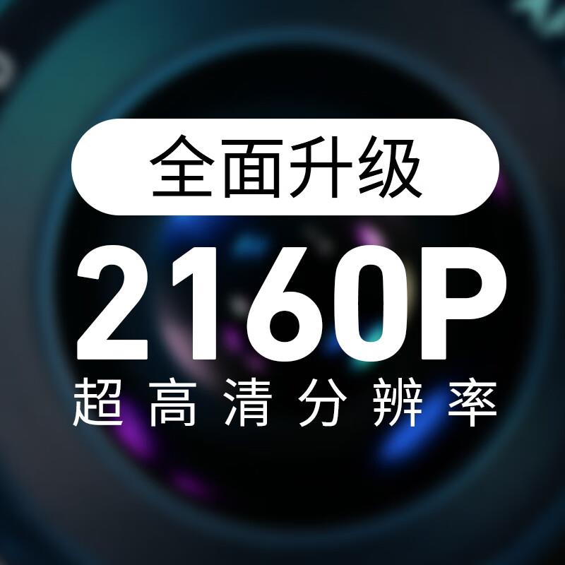 零跑c11专用T03行车记录仪c01新23款增程版免走线4K超清原车原貌