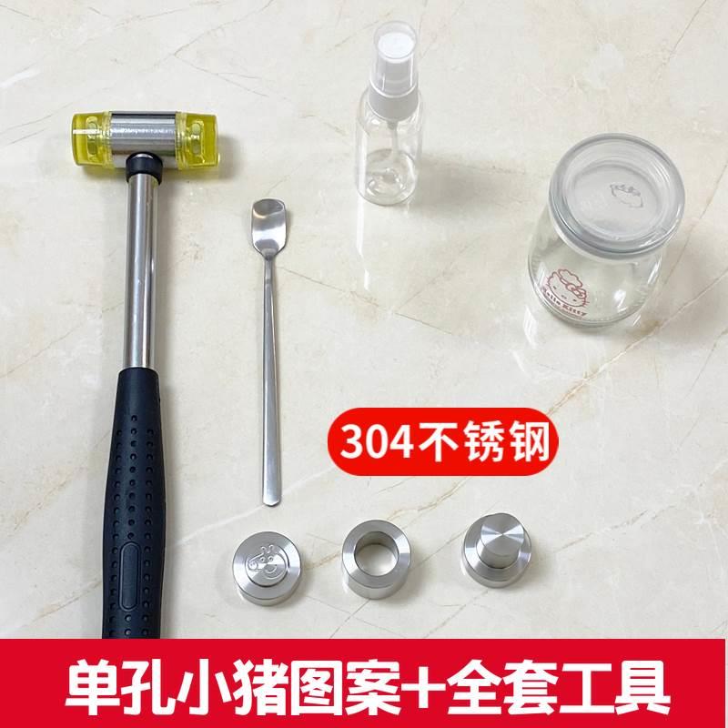 奶片压片机压奶片小型家用做奶片神器奶粉奶片模具宝宝压片机卡通