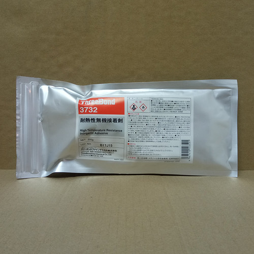 日本三键ThreeBond 3732耐热性无机接着剂 耐高温胶水1400度200G