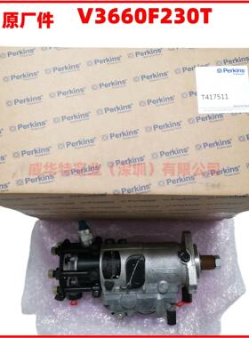 Perkins油泵1577 V3660F230T 4433226/5/1575