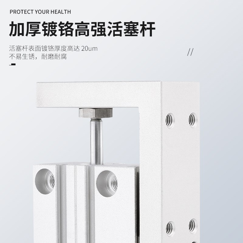 HLS  HLQ HLH滑台气缸HLQ6/8/12/16/20/25X10S 20S 30S 40SHLQL