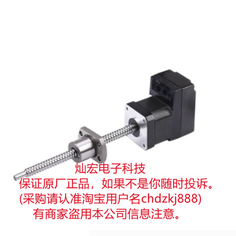 电机AM17RS2DMA-B0812-120-CR3-0 AM17RS2DMA-B0812-135-CR3-0