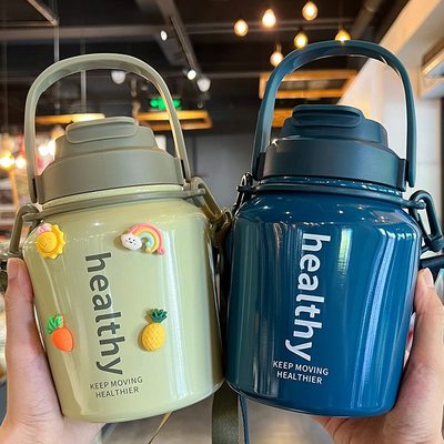 316不锈钢大肚保温杯女生高颜值大容量水杯男学生1000ml吸管水壶