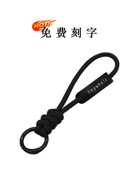 刻字定制钥匙扣挂绳皮质高级防丢便携车钥匙链民宿门禁钥匙小挂件