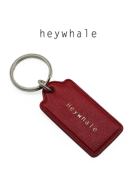 Heywhale新品挂件头层牛皮手工钥匙扣真皮复古吊牌防丢牌个性定制