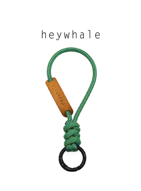 新品挂饰钥匙扣定制挂绳高级防丢车钥匙链奶嘴小挂件吊绳包包挂件