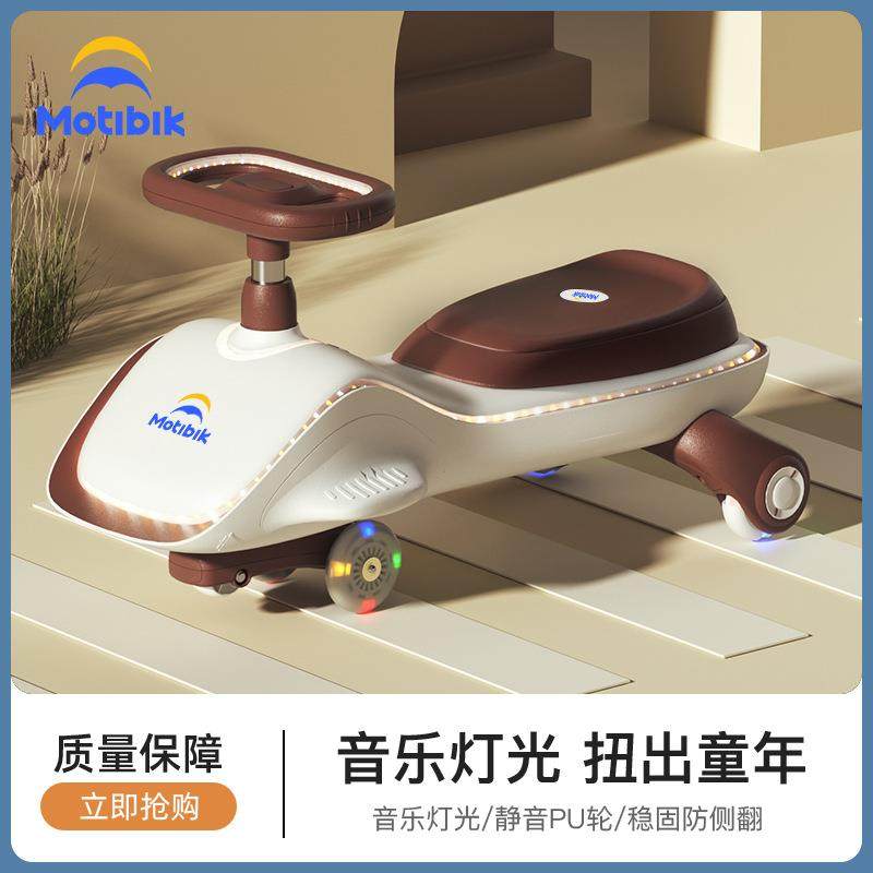 新品1-3岁可玩静音万向轮家用儿童扭扭车溜溜车摇摆