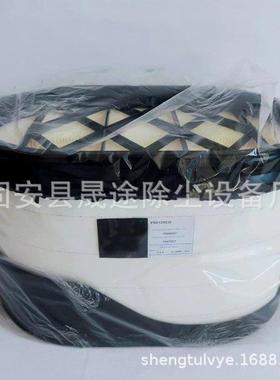 P608667P608666CA579187356545发电机组工程机械滤清器