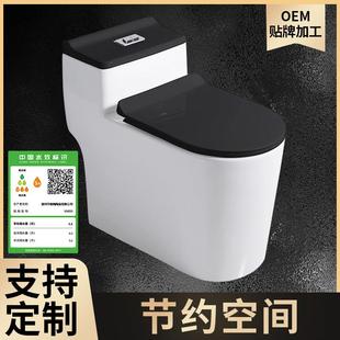 家用抽水马桶低水箱节水虹吸式缓降盖板坐厕卫生间陶瓷普通坐便器
