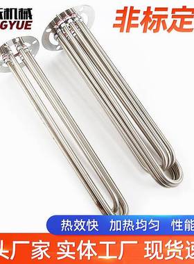 电加热管发热管机头烘箱用发热管空心法兰电热管