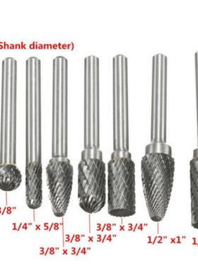 8件套钨钢磨头硬质合金旋转锉双槽金属电磨木雕配件毛刺打磨头