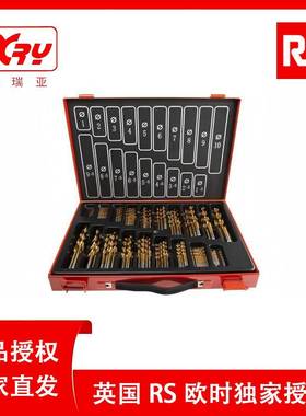 欧时电子RSPro钻头套装507-1732麻花钻高速钢电动170件钻头套
