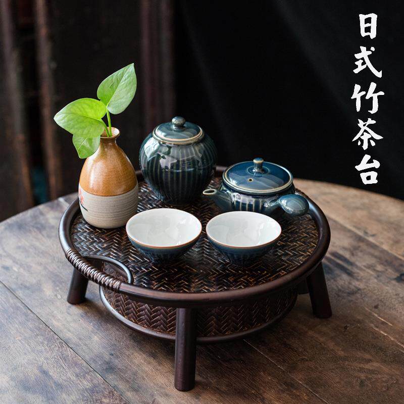 日式竹编茶具收纳盒茶台家用防尘便携茶盘手工小茶台茶道零配件