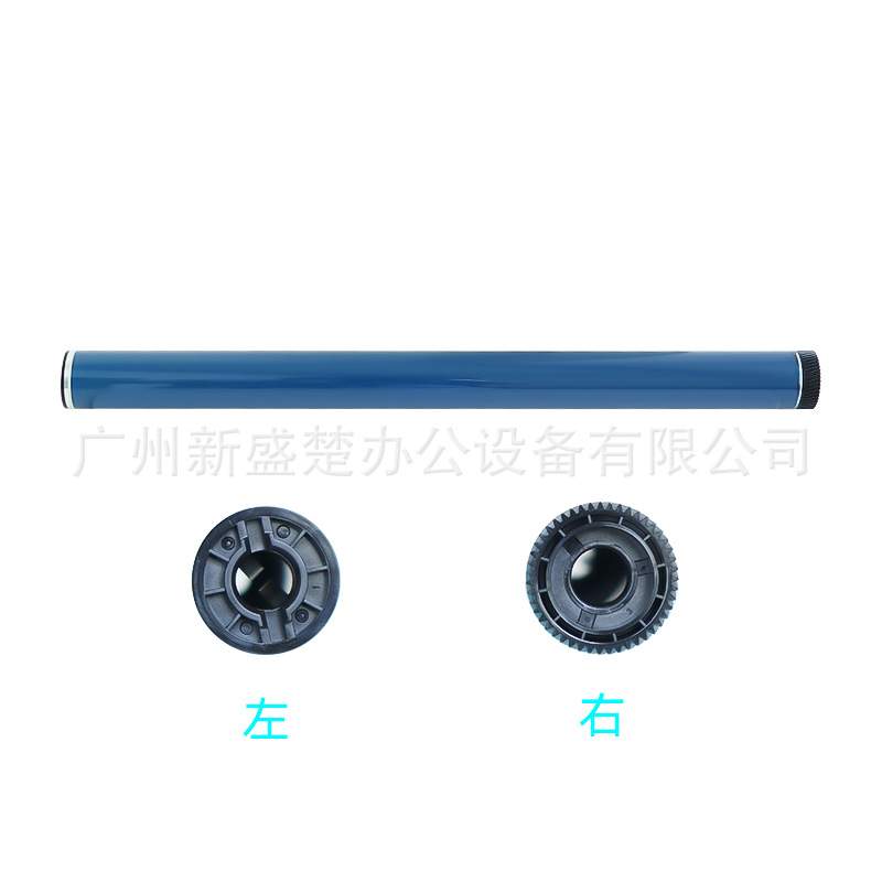 适用理光 MPC3003鼓芯MPC3003/3503/4503/5503/6003/3004/3504