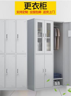 更衣柜员工宿舍浴场澡堂多门更衣柜员工存包柜带锁储物柜三门衣柜