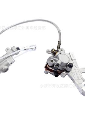 适用HONDACRF250R/250X/450R/450XCR125R/250R后刹车泵卡钳总成
