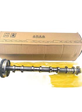 06L109021N06L109021S凸轮轴使用于ea888三代进气