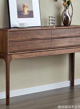 北美黑胡桃木玄关柜实木玄关桌台案门厅边柜北欧高脚储物柜长条几