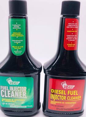 喷油嘴清洗剂汽油红色柴油发动机燃油系统清洗三元催化除积碳高效