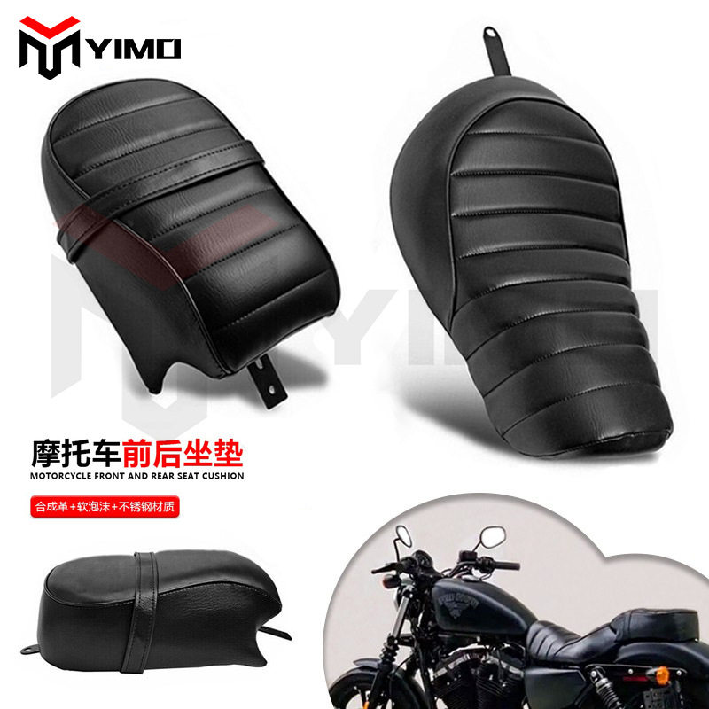 哈雷883后坐垫 前座后座 XL883后座垫 X48后坐包 改装/专用 16-19