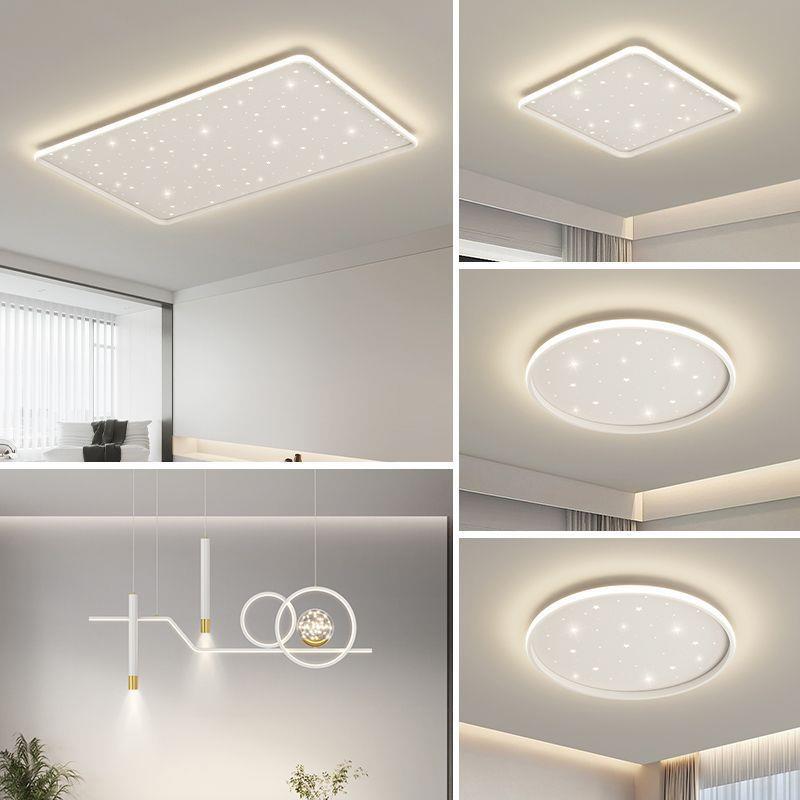 led客厅灯2024年新款现代简约大气超薄吸顶灯具套餐中山主灯组合